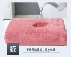 Toalha De Banho De Algodão De Veludo Coral Grosso, Aumenta A Absorção De Água, Afinidade Macia Do Adulto, Doméstico, Secagem Rápida