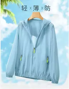 Casaco protetor solar com capuz feminino, roupa com protetor solar ao ar livre, à prova de ultravioleta, casaco fino respirável, curto corta-vento feminino, verão, novo, 2022 - Wolf Magazine