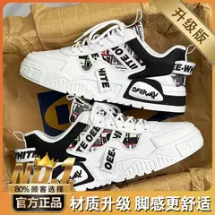 Sapatilhas de skate de couro masculinas, sapatos casuais, esportes de corrida ao ar livre, caminhada, tênis, designer de plataformas, verão