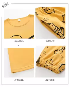 Imagem do Desenhos animados pato impressão pijama conjuntos para jovens amantes, pijamas de algodão, ternos curtos para casais, moda homewear, verão, 4XL
