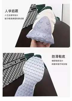 Tênis Chunky de luxo para homens e mulheres, calçados esportivos casuais, tênis de plataforma unissex, novo designer, 2022 - comprar online