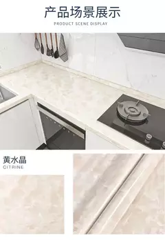 Waterproof Oil Proof Wall Adhesive Wallpaper, Marble Decor Sticker, Cozinha e Banheiro, Renovação Papel Decorativo, Largura 80cm - loja online