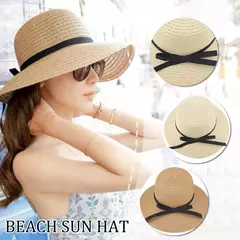 Chapéus do verão para mulheres, chapéu de palha, ocasional, liso, estilo do panamá, praia, forma
