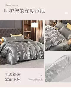 Monocromático Rayon Satin Conjunto de cama, luxo Duvet Cover Kit, Twin Queen e King Size, Home Textile, 3PCs, 4PCs
