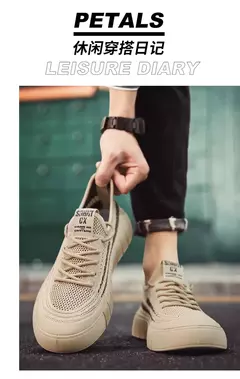 Tênis de malha respirável masculino, leve, confortável, meias antiderrapantes, sapatos esportivos e de lazer, tendência, verão - Wolf Magazine