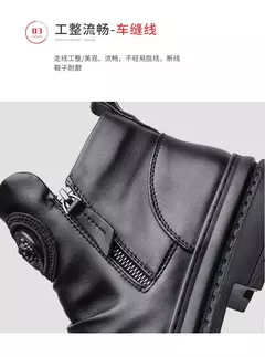 Botas de couro casuais masculinas, Sapatos antiderrapantes confortáveis, Absorção de choque resistente ao desgaste, Sapatos de caminhada masculinos - loja online