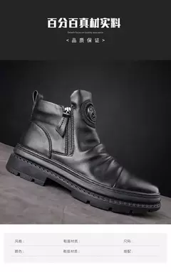 Botas de couro casuais masculinas, Sapatos antiderrapantes confortáveis, Absorção de choque resistente ao desgaste, Sapatos de caminhada masculinos