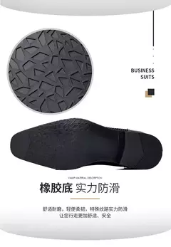 Tendência clássico masculino vestido sapatos para homens oxfords sapatos de couro patente rendas até formal couro preto festa de casamento shoes2023