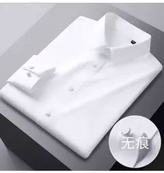 Camisa de spandex fina de manga comprida masculina, manga curta, elástica alta - comprar online
