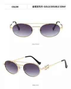 Double Beam Retro Sunglasses para homens e mulheres, Y2k Punk Oval Sun Glasses, Ladies Alloy Legs Eyewear, UV400, Nova Moda, 2022 - comprar online