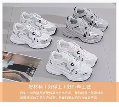 Sapatos casuais vulcanizados para mulheres, marca original, tênis femininos, preços baixos, oferta de oferta, - Wolf Magazine