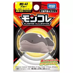 Takara tomy nintendo pokemon tomica bolso monstro pokemon mão modelo boneca ms resina anime figura brinquedos para crianças colecionáveis na internet