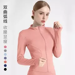 Fato de treino de mangas compridas Slim Fit para mulheres, casaco fitness, tops de ioga com buracos, jaqueta de ginástica, moletom de treino 2024 - Wolf Magazine