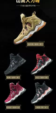 Rax à prova dwaterproof água caminhadas sapatos homens inverno ao ar livre tênis para homens botas de neve de pelúcia montanha botas de neve turismo ao ar livre sapato de corrida - loja online