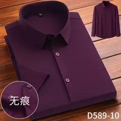 Camisa de spandex fina de manga comprida masculina, manga curta, elástica alta - comprar online