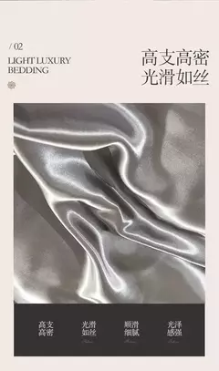 Monocromático Rayon Satin Conjunto de cama, luxo Duvet Cover Kit, Twin Queen e King Size, Home Textile, 3PCs, 4PCs