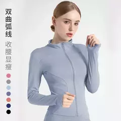 Fato de treino de mangas compridas Slim Fit para mulheres, casaco fitness, tops de ioga com buracos, jaqueta de ginástica, moletom de treino 2024