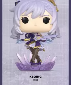 Edição genuína funko pop genshin impacto keqing, paimon anime personagem ação desktop decoração em veículo modelo colecionável - loja online