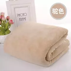 Toalha de Banho Super Large Microfiber, Alta Absorção, Secagem Rápida, Suave, Esportes, Viagem, Sem Desbotamento, Uso Multi-Funcional