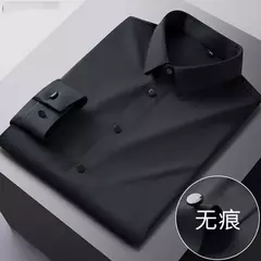 Camisa de spandex fina de manga comprida masculina, manga curta, elástica alta na internet