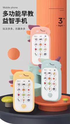 Baby's Music Sound Phone Toy, telefone, brinquedos para dormir, simulação mordedor, educação infantil precoce, presentes para crianças - loja online