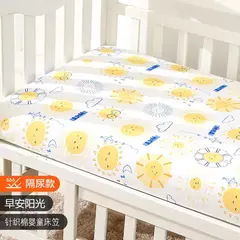 Almofada de berço respirável para crianças, Lençol respirável para bebês, Capa de colchão impermeável para recém-nascidos, 120x60cm