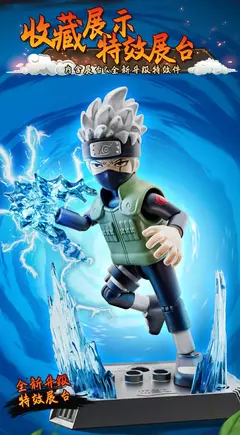 Blokees naruto figuras de ação brinquedo diy uzumaki uchiha estatueta kakashi emenda móvel brinquedos jiraiya caixa cega crianças presente aniversário - Wolf Magazine