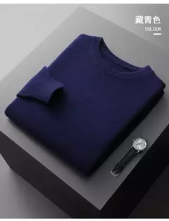 Pulôver masculino de malha com mangas compridas, suéter 100% lã merino, top casual básico de cor sólida, moda - comprar online