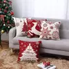 Jogue fronhas com decoração de férias, decorações de Natal, capas de sofá, conjunto de 4, 2023
