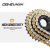 Cadena OG-EVKIN para 11 velocidades Dorad en internet