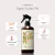 Spray Neem Pet 180 ml Openeem