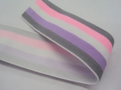 Elastico Madri 4Cm Listrado - comprar online