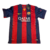 Camisa Barcelona 14/15 Oficial Torcedor