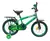 BICICLETA RODADO 16 RANDERS BEBESIT - mundo feliz