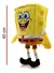 PELUCHE BOB ESPONJA 30CM PHIPHITOYS en internet