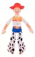 MUÑECO SOFT JESSIE NEW TOYS en internet
