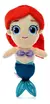 PELUCHE ARIEL LA SIRENITA 25CM PHIPHI TOYS - comprar online