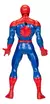 FIGURA DE ACCION SPIDERMAN 24CM HASBRO - mundo feliz