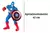 FIGURA CAPITAN AMERICA 45CM NEXT POINT - tienda online