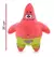 PELUCHE PATRICIO 25CM PHIPHITOYS - comprar online