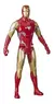 IRONAM 30CM HASBRO - comprar online