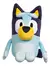 PELUCHE BLUEY 45CM CAFFARO - comprar online