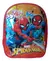 MOCHILA SPIDERMAN 12" ESPALDA WABRO en internet