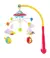 MOVIL MUSICAL DREAMFUL MOBILE en internet