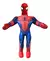 MUÑECO SOFT SPIDERMAN NEW TOYS en internet