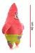 PELUCHE PATRICIO 40CM PHIPHITOYS - comprar online