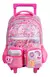 MOCHILA CARRITO FOOTY LENTEJUELAS EMOJIS 18 PULGADAS - comprar online