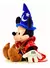 PELUCHE MICKEY MAGO PHIPHI TOYS en internet