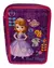 CARTUCHERA PRINCESA SOFIA 2 PISOS MULTISCOPE - comprar online