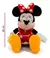 PELUCHE MINNIE MOUSE 30CM PHIPHI TOYS - mundo feliz